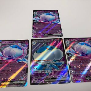 フルンゲルex 4枚セット