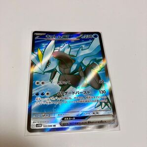 キュレムex ポケモンカード