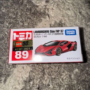 【新品】トミカ ランボルギーニ シアン FKP 37 (初回特別仕様)