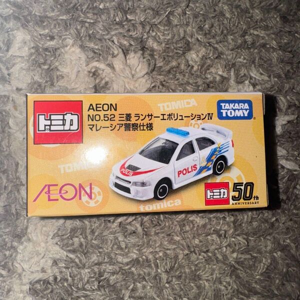 【新品】トミカ NO.52 三菱 ランサーエボリューションⅣ マレーシア警察仕様