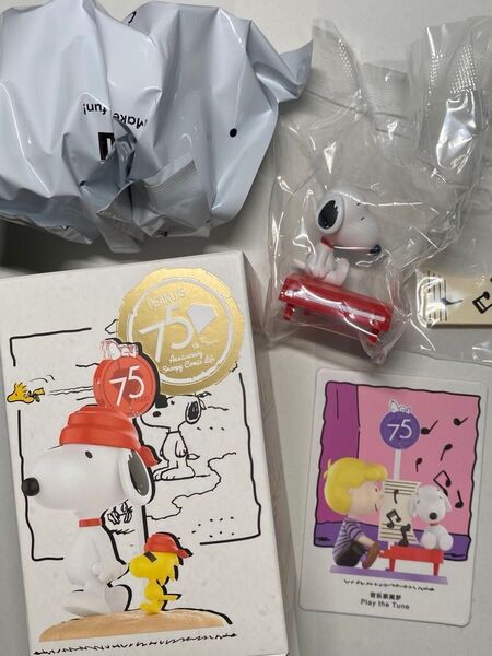 POP MART ポップマート PEANUTS スヌーピー シュローダー フィギュア 外箱付き