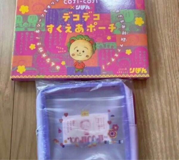 りぼん 2023年 6月号 付録 コジコジ デコデコすくえあポーチ