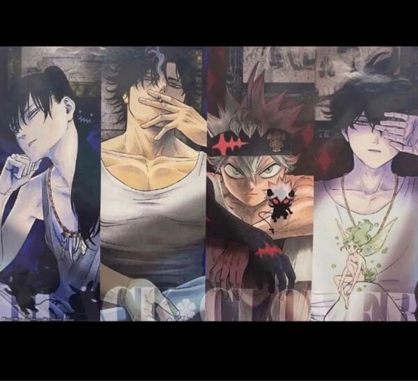 最強ジャンプ 7月号 付録 オリジナルポスター ブラッククローバーマッシュル