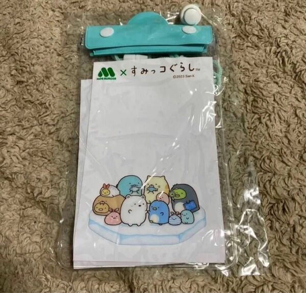すみっコぐらし × モスバーガー クリアマルチケース