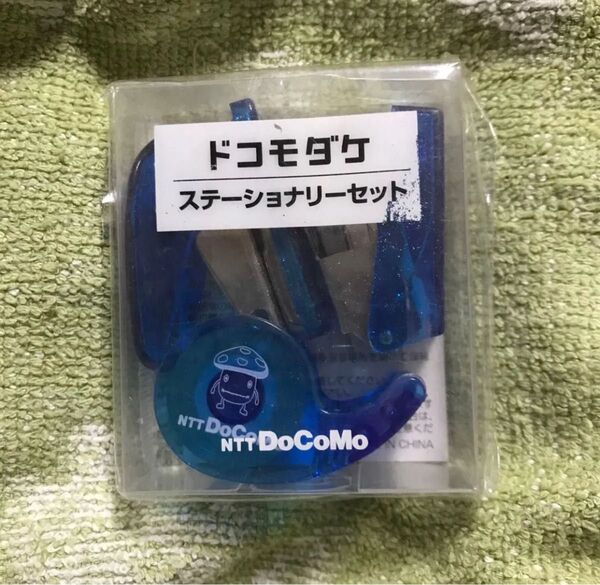 ドコモダケ docomo ノベルティー ステーショナリーセット