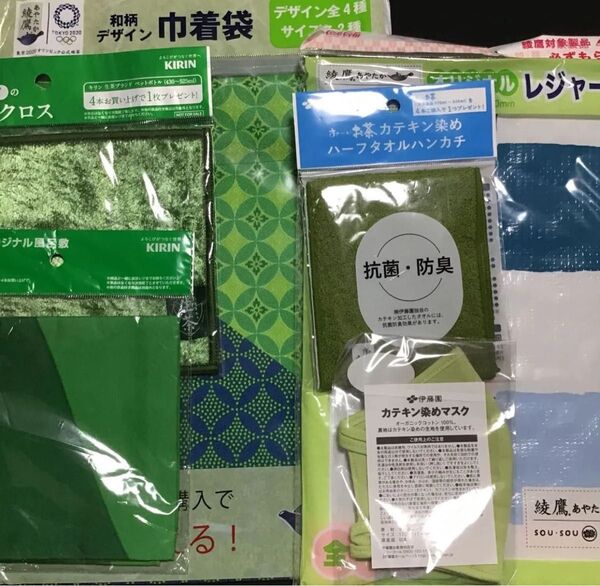 コカコーラ キリン 伊藤園 綾鷹 生茶 おーいお茶 ノベルティ6点セット 巾着袋 クロス 風呂敷 ハンカチ マスク レジャーシート
