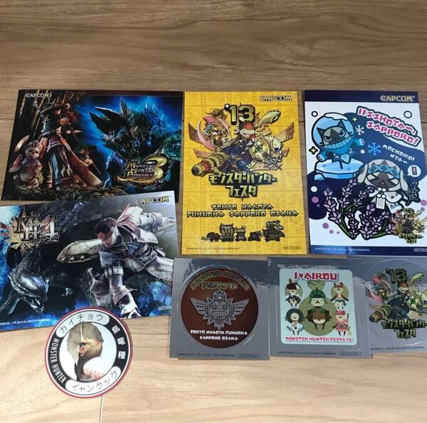 モンハン モンスターハンター 札幌 感謝祭 ポストカード ステッカー セット