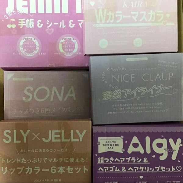 ニコラ ニコプチ 付録セット マスカラ アイライナー メイクパレット 6点セット ③