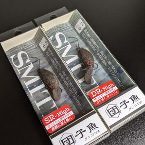 スミス ダンゴウオ 団子魚 ショコラオーク SR-High DR-High 2個セット