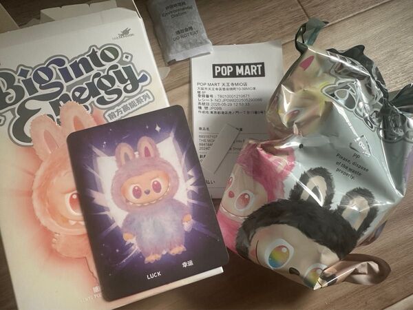 POPMART THE MONSTERS Big into Energy LUCK