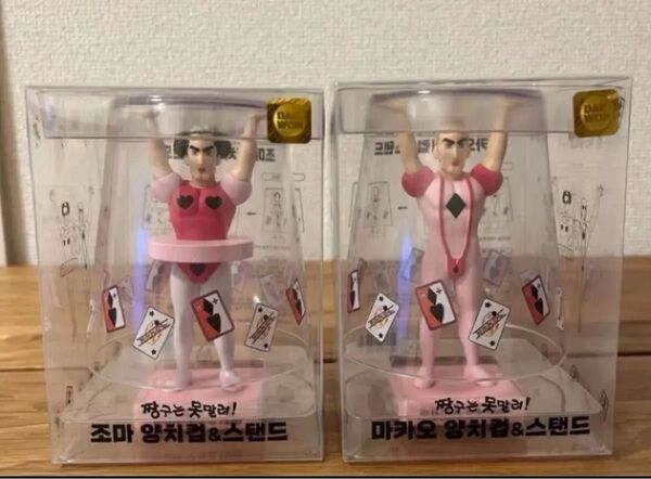 ヘンダーランド マカオとジョマ クレヨンしんちゃん 韓国 カップスタンド 日本未入荷