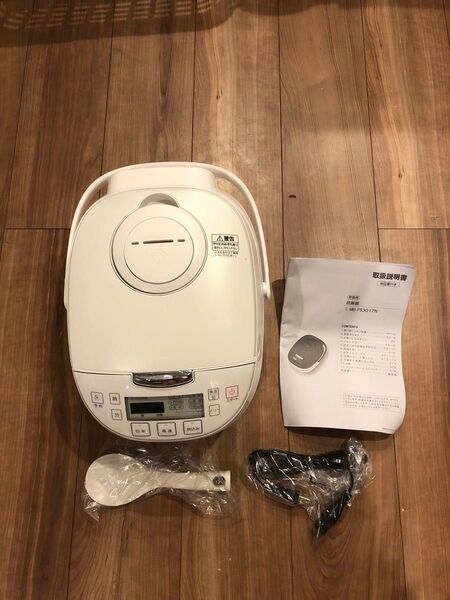 炊飯器 MB-FS3017N ホワイト 未使用