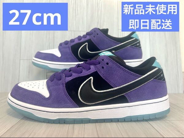 Hayley Wilson × Nike SB Dunk Low Pro "Black and Court Purple"