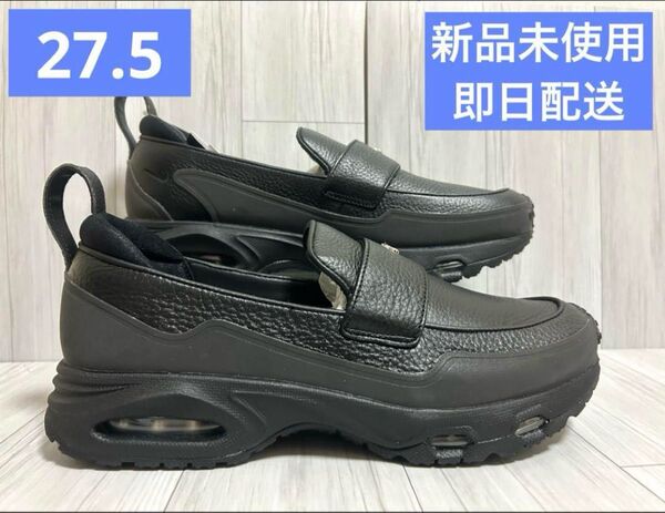 セリーナ ウィリアムズ デザインクルーナイキ ウィメンズ エアマックスフェノメナ