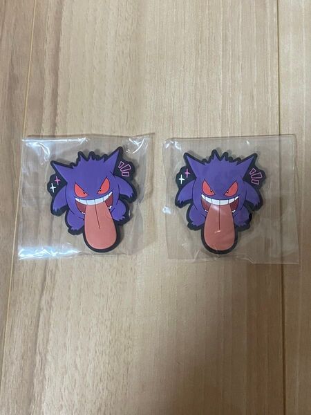 ポケモン 一番くじ Type : Ghost F賞 ぷっくりラバーマグネット ゲンガー 2個セット。