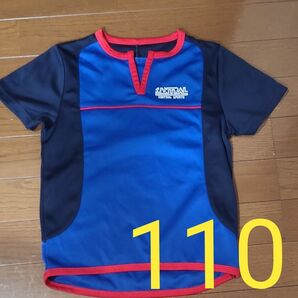 セントラルスポーツ 体操ウェア 110