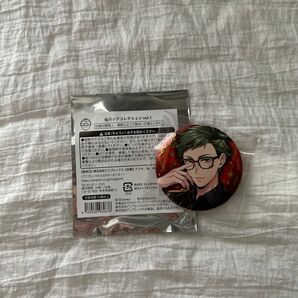 ツイステ 松屋銀座 ポップアップ 缶バッジ トレイ