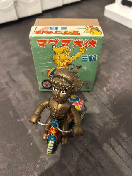 【美品】 箱付き マグマ大使 三輪車