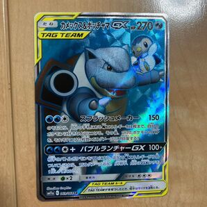 カメックス&ポッチャマ SR