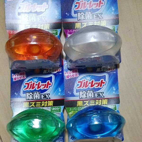 液体ブルーレットおくだけ除菌EXつけ替え用4個セット4種類の香り