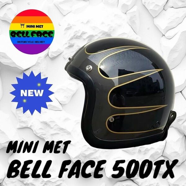 ブラック BELLFACE 500TX スモールヘルメット オーシャンビートル L.A.C スーパーマグナム