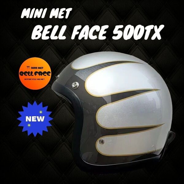 シルバー BELLFACE 500TX スモールヘルメット オーシャンビートル L.A.C スーパーマグナム tt&co