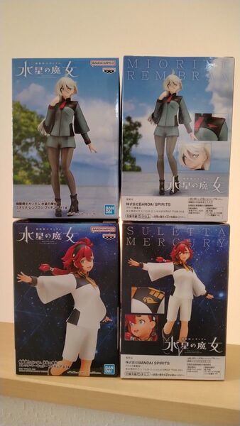 機動戦士ガンダム 水星の魔女 フィギュア 4体プライズ