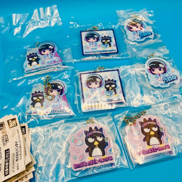 ano×バッドばつ丸 C賞コンプリート アクリルキーホルダー 8個セット サンリオ あのちゃん あそーとこれくしょん ガチャ