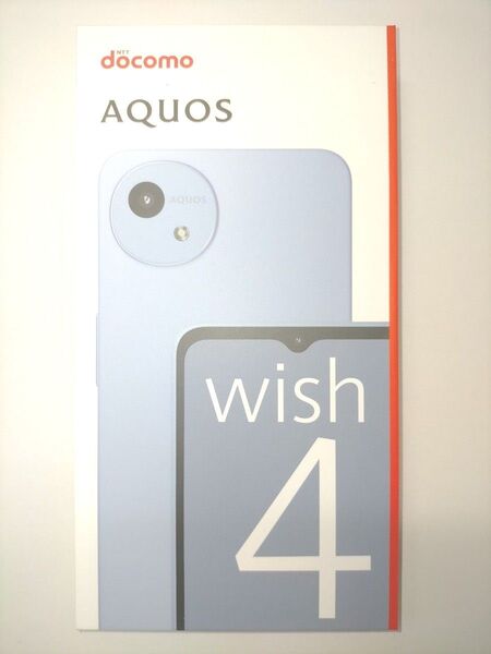 AQUOS wish4 SH-52E 6.6インチ メモリー4GB ストレージ64GB ブルー ドコモ