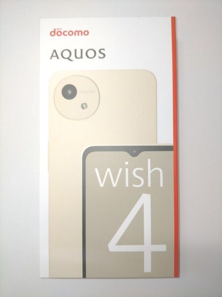AQUOS wish4 SH-52E 6.6インチ メモリー4GB ストレージ64GB ホワイト ドコモ