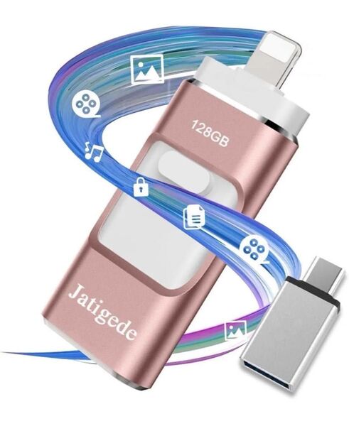 【アプリ不要・正規認証品 】usbメモリ 写真保存 直接usbに写真を移す4in1 128GB