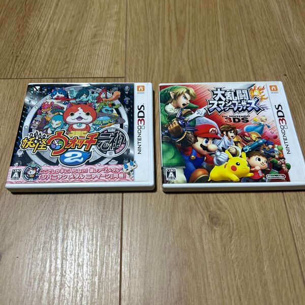 妖怪ウォッチ2元祖 大乱闘スマッシュブラザーズ 2本セット 3DS