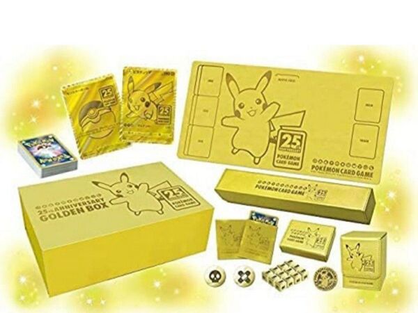ポケモンカードゲーム 25周年 ゴールデンボックス 2set
