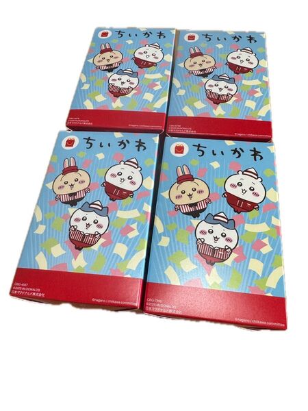 マクドナルド ちいかわ ハッピーセット 第二弾 コンプリートセット