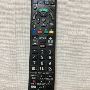 ※ジャンク品※ Panasonic テレビ用リモコン