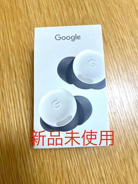 新品未使用 Google pixel buds pro 2 Porcelain GA05762-JP ワイヤレスイヤホン