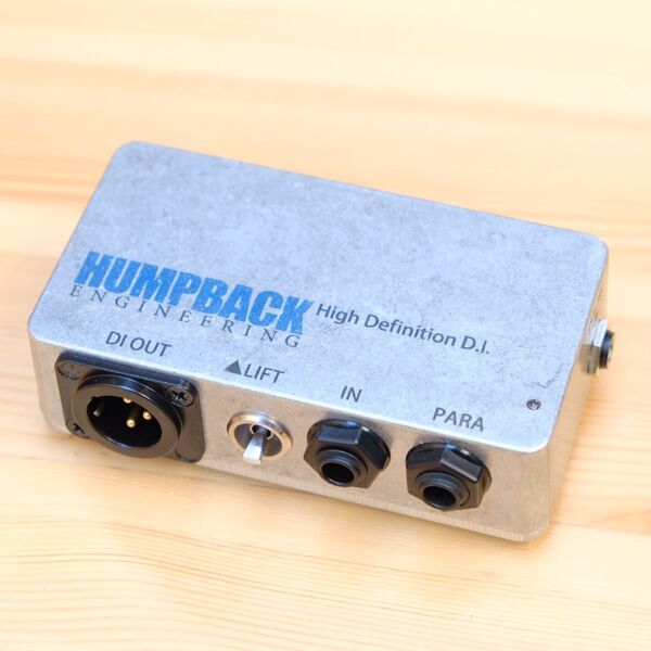 Humpback Engineering HDDI *極美品