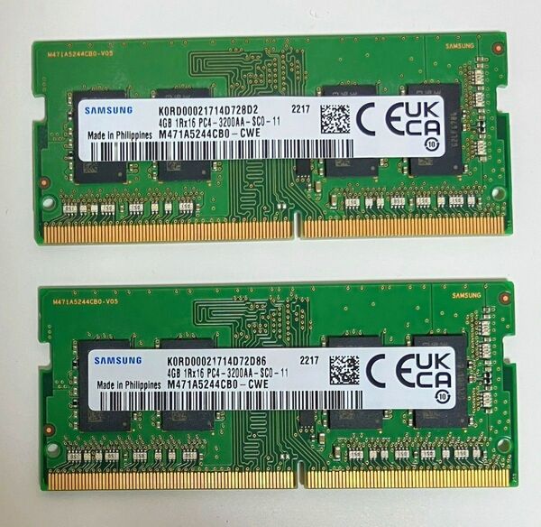 ノートパソコン用メモリ SAMSUNG PC4-25600 (DDR4-3200) 4GBx2枚セットSO-DIMM 260pin