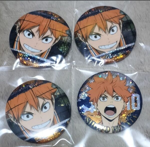ハイキュー!! ハイキュー 劇場版ハイキュー!! 缶バッジ バッジ 日向翔陽 日向 翔陽 4点セット