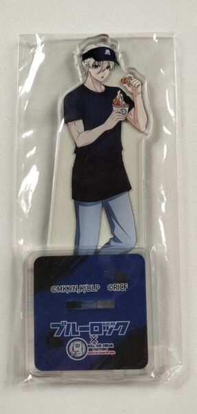 未開封品 ブルーロック ブルロ アクリルスタンド アクスタ 凪誠士郎 凪 誠士郎