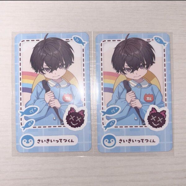 にじさんじようちえん エイプリルフール 佐伯イッテツ カード チェキ
