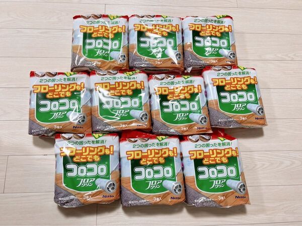 フローリングどこでもコロコロ フロアクリン ニトムズ nitoms