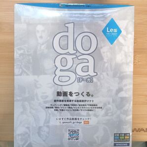 doga ドーガ 動画制作 動画編集 YouTube 動画