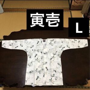 寅壱 鯉口 コイクチ ダボシャツ 和柄 金魚 Lサイズ 作業着 祭り 鯉口シャツ