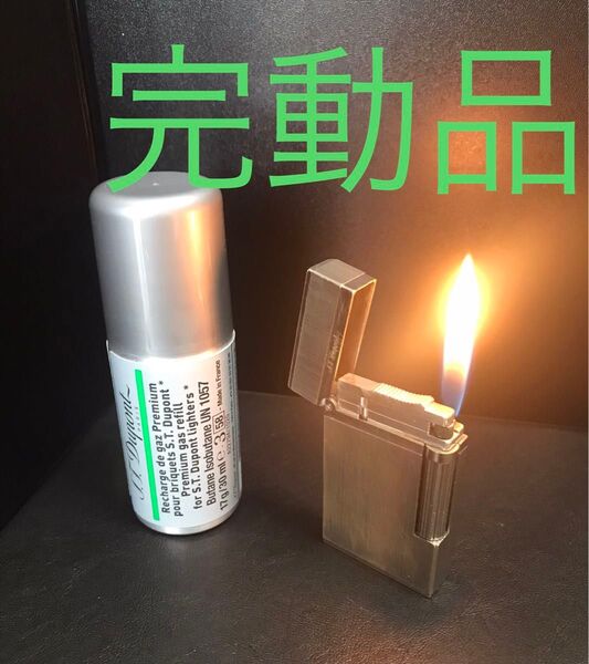 着火、炎調整確認、ガス漏れなし S.T.Dupont ライン ギャッツビー