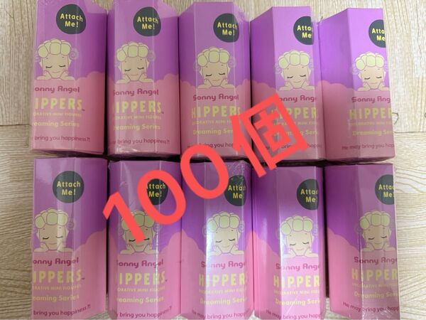 Sonny Angel HIPPERS ソニーエンジェルヒッパーズ ドリーミング