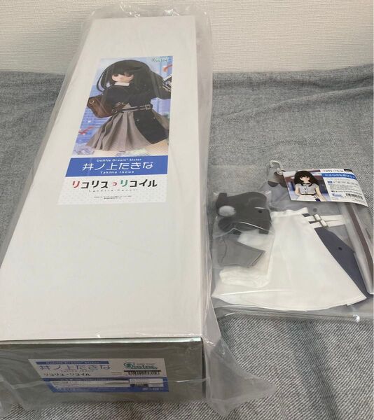 【未開封新品フルセット】 ドルフィードリーム リコリス たきな ボークス ドルパ ドール 私服 セット 付き