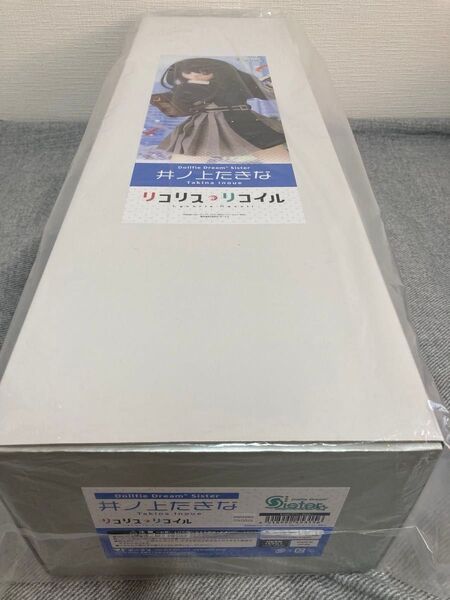 【未開封新品フルセット】 ドルフィードリーム リコリス たきな ボークス ドルパ ドール