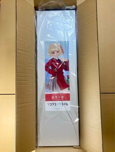 【未開封新品 フルセット】 ドルフィードリーム リコリス 千束 ちさと ボークス ドルパ ドール