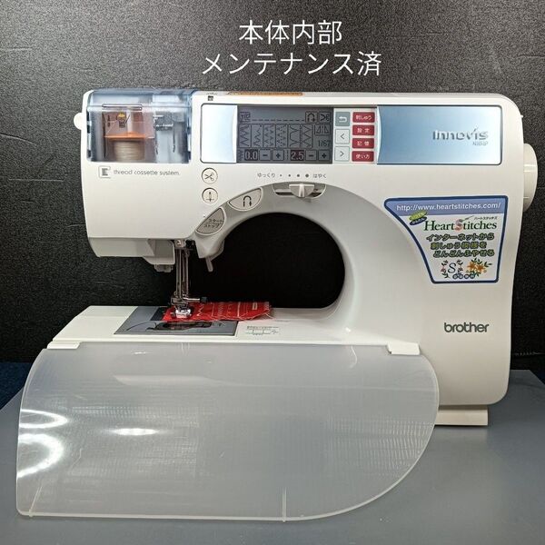 ブラザー 刺しゅう機付きコンピュータミシン イノヴィスN80α